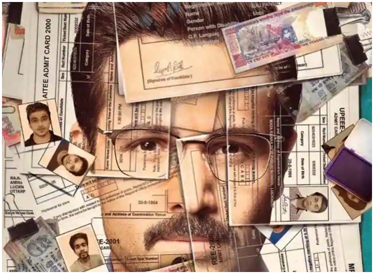 Cheat India teaser out: Emraan Hashmi is all set to take on the Indian education system&nbsp;
