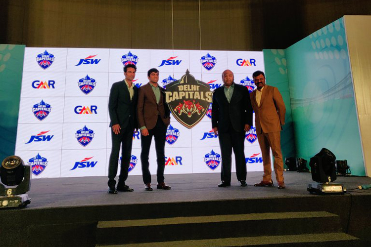 The new name was announced in a function in Delhi on December 4.