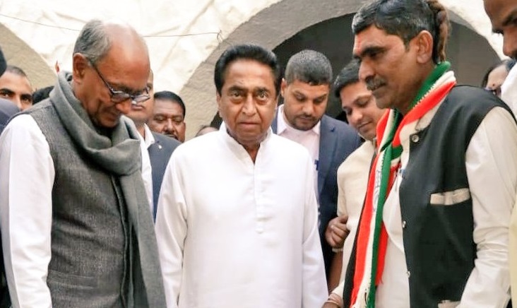 MP CM Kamal Nath