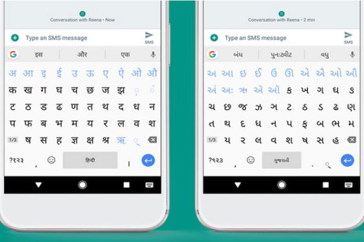 Google Gboard for Android now supports over 500 languages, two years ...