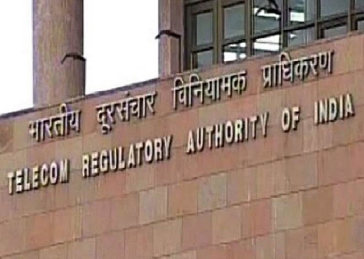 TRAI amends Mobile Number Portability regulations; limits timeline for porting number within same circle to two days