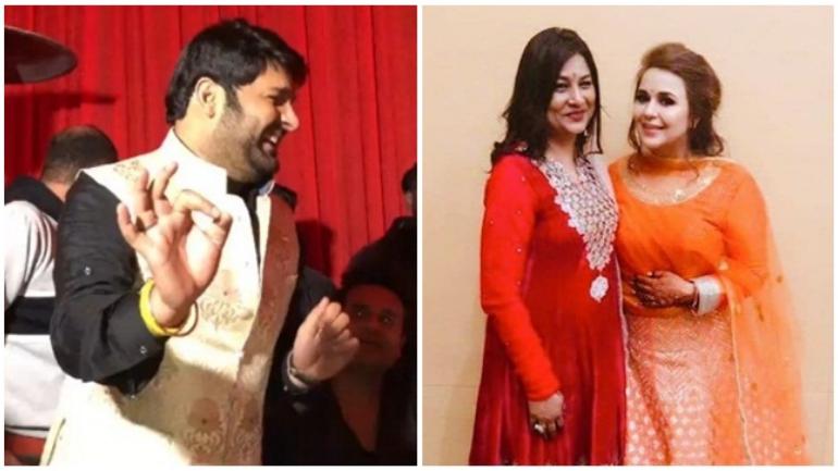 Kapil Sharma wedding: Comedian reaches wedding venue to marry Ginni Chatrath with band baaja baraat (Video)