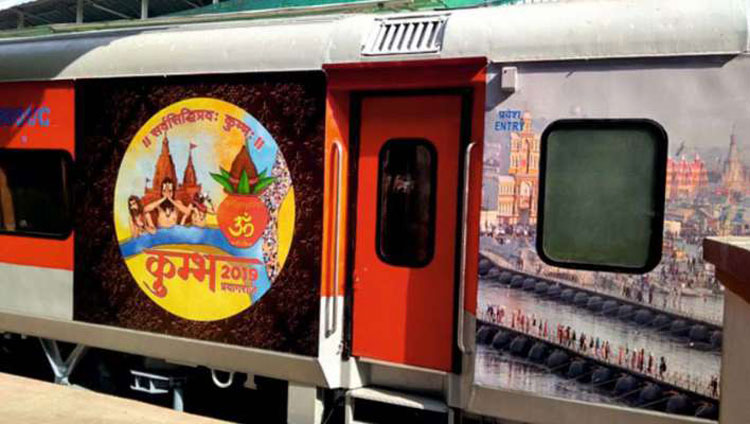 Kumbh Mela Special Trains