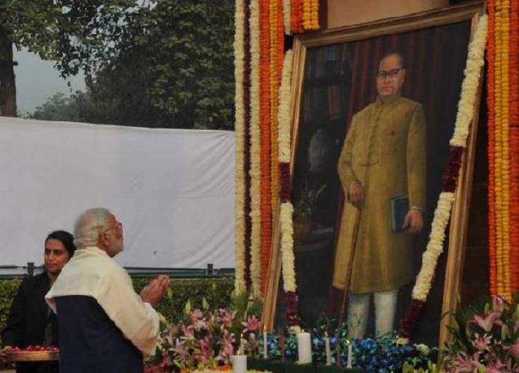 PM Modi, President Kovind Pay Tributes To BR Ambedkar On 62nd Death ...