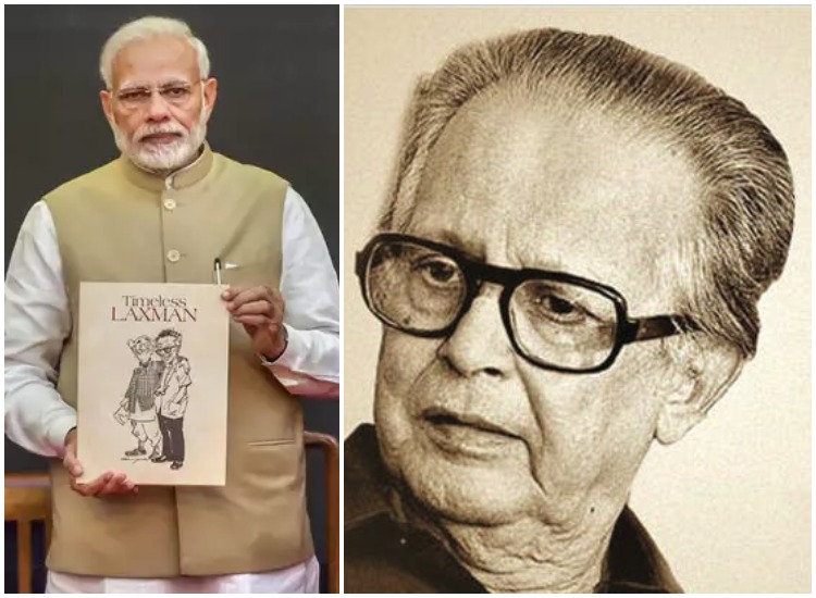 Remembering . Laxman: PM Narendra Modi releases new book Timeless Laxman  based on cartoonist's life | Books News – India TV