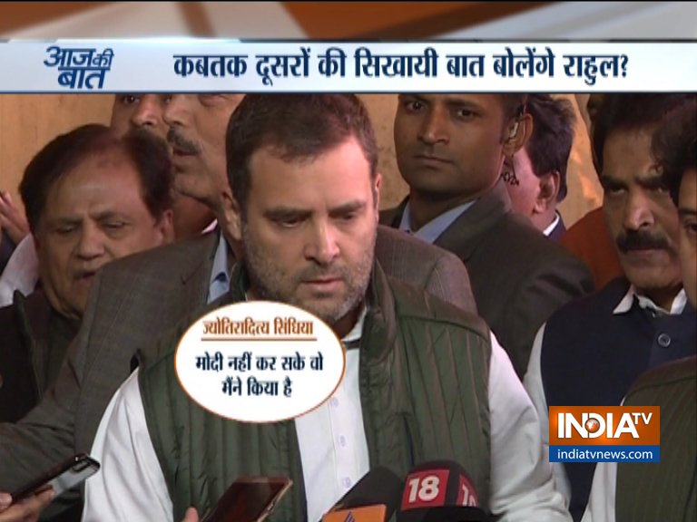 Exclusive: Watch video of Congress leaders prompting Rahul Gandhi what to speak before media