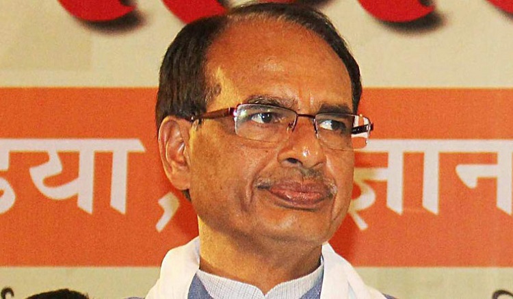 Madhya Pradesh Election Results: BJP Clears Way For Congress To Form ...