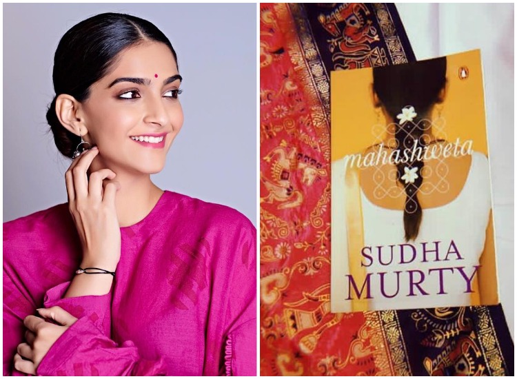 Lifestyle updates: We reveal Sonam Kapoor's best-read for this weekend; top 5 suggested books by the actress