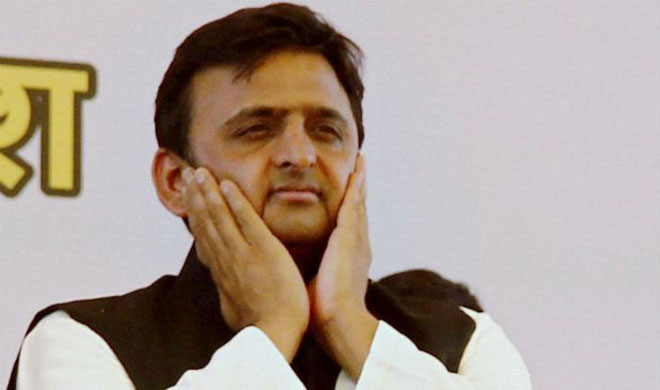 Role Of Former UP CM Akhilesh Yadav Will Be Examined In Illegal Mining ...