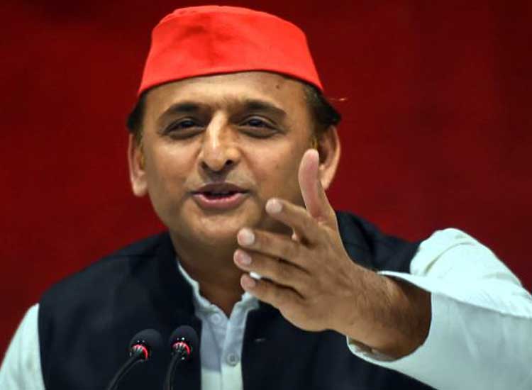 Akhilesh Yadav