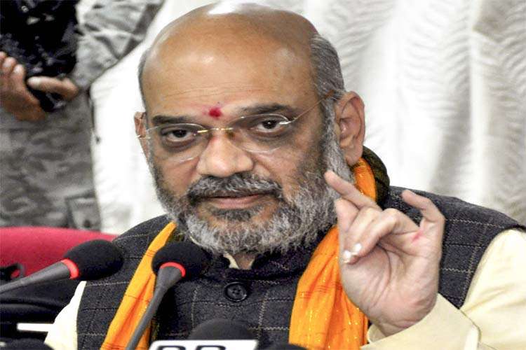 10 per cent quota Modi govt's gift to youths from poor families; opposition should learn lesson: Amit Shah