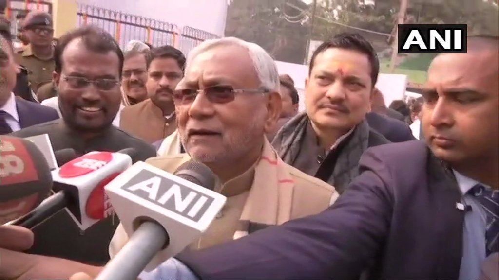 'Perfectly fine': Bihar CM Nitish Kumar dismisses allegations over credibility of EVMs