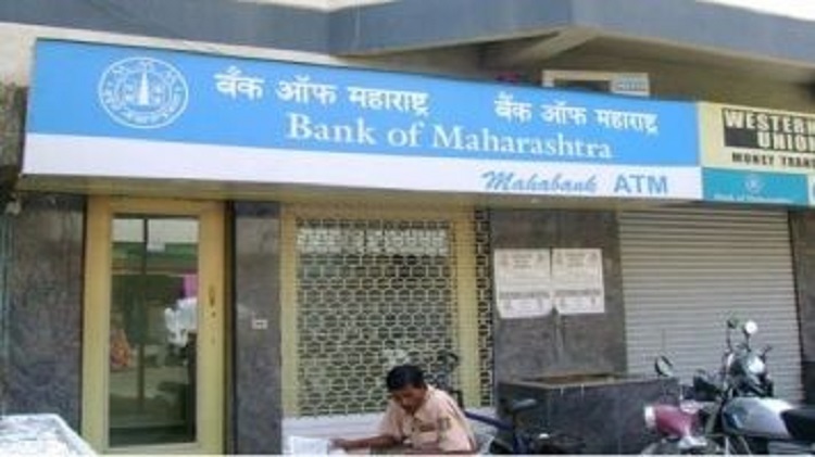 RBI Slaps Rs 1-cr Penalty On Bank Of Maharashtra Over Deficiencies In ...