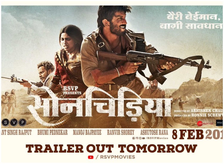 Sonchiriya Poster: Bhumi Pednekar, Sushant Singh Rajput impress in dacoit avatars, trailer out tomorrow