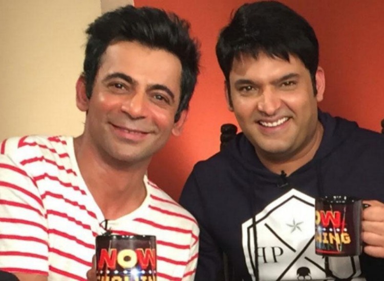 Kapil Sharma finally replies to comedian Sunil Grover's wedding wish saying 'we missed you paji'