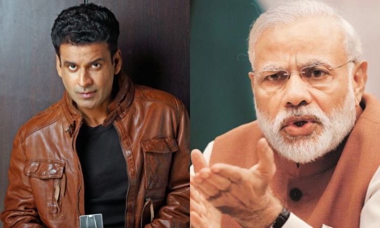 Manoj Bajpayee wants to gift chewing gum to PM Narendra Modi
