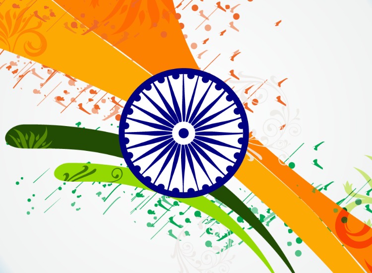 Happy 70th Republic Day 2019: WhatsApp quotes, greetings, SMS, Facebook ...