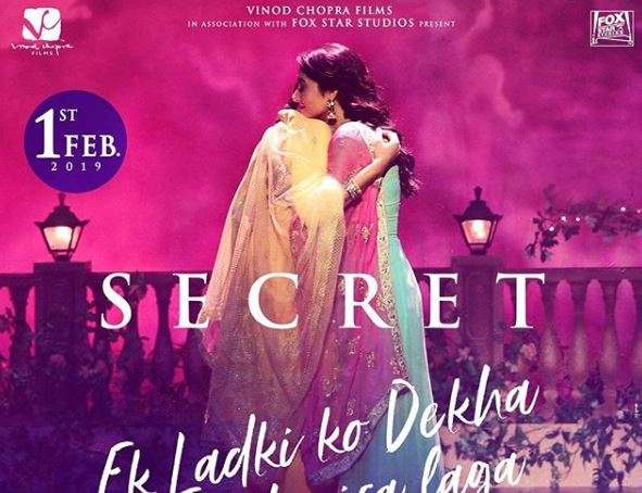Sonam Kapoor starrer Ek Ladki Ko Dekha Toh Aisa Laga's new poster
