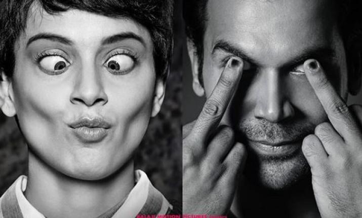 Mental Hai Kya: Kangana Ranaut, Rajkummar Rao starrer to now release in May, here’s why