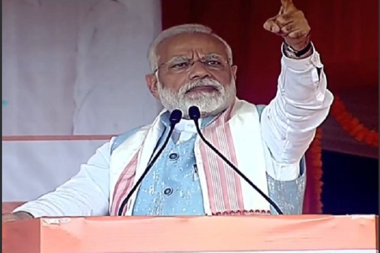 Committed to implementing Assam Accord, Citizenship Amendment Bill will not harm NE: PM Modi in Assam