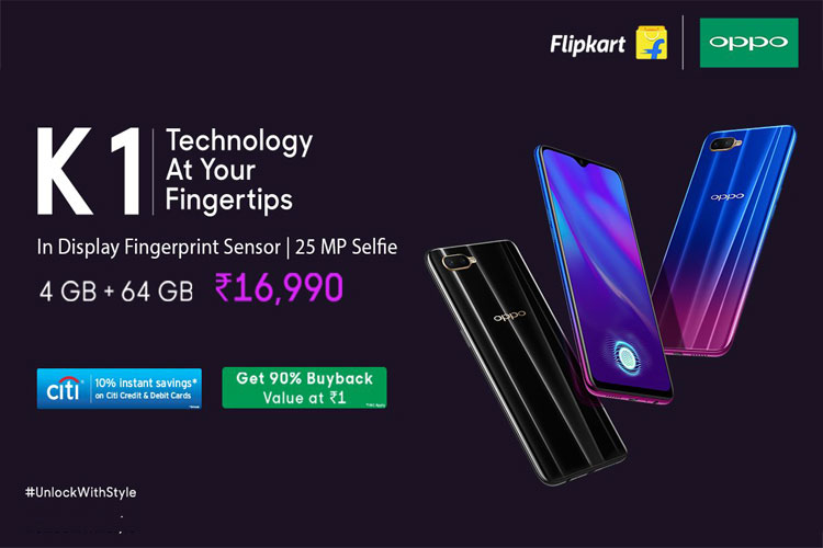 Oppo K1 with Snapdragon 660 SoC and in-display fingerprint sensor launched in India at Rs 16,990