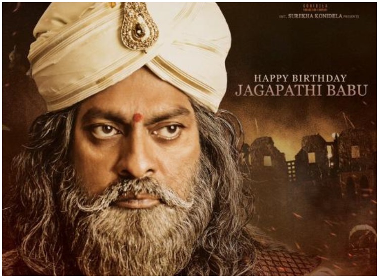 Sye Raa Narasimha Reddy: Makers reveal Jagapathi Babu's first look as Raaja Paandi on his birthday