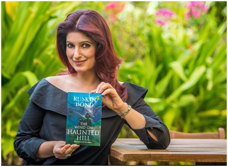 archief Besnoeiing Chaise longue Pyjamas Are Forgiving writer Twinkle Khanna says: I am both terrified and  fascinated by ghosts | Books News – India TV