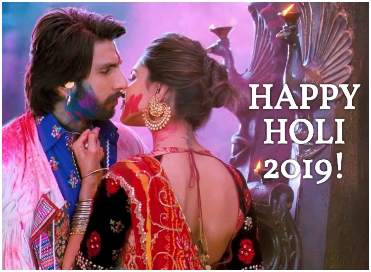 Happy Holi 2019: HD Images, Wallpapers, Best Wishes, WhatsApp Messages, Facebook Status, Instagram Pictures