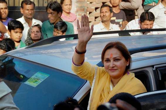 Jaya prada discount political party