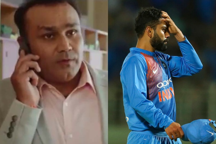 'Marwa mat dena': Virender Sehwag's hilarious advice to Team India ahead of ODIs vs Australia