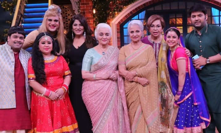 The Kapil Sharma Show: Waheeda Rehman, Asha Parekh and Helen to grace the comedy show. See pic