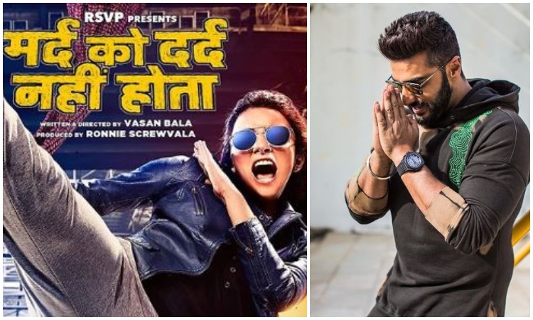 Arjun Kapoor's comment on Radhika Madan's Mard Ko Dard Nahi Hota poster will make you ROFL