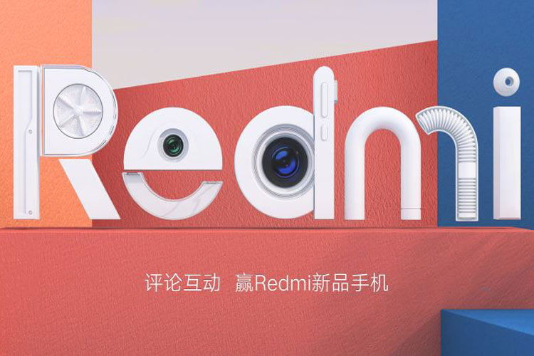 Redmi 7 smartphone set to launch today: Expected specs, price and availability