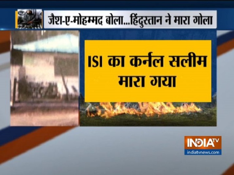 ISI colonel Salim Qari, Jaish trainer Maulana Moin reportedly killed in Balakot airstrike by Indian Air Force