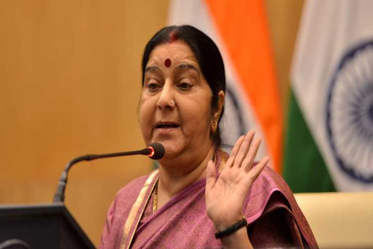 External Affairs Minister Sushma Swaraj begins two-day visit to Maldives on Sunday