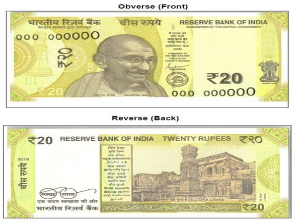 RBI to issue new 'greenish yellow' coloured Rs 20 notes: All you need to know