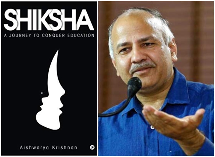 Politician Manish Sisodia to pen a book Shiksha: A Journey on Delhi's education