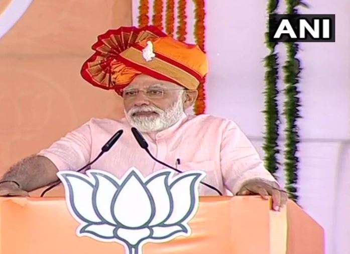 Choose between honest chowkidar and corrupt naamdar: PM Modi in Maharashtra