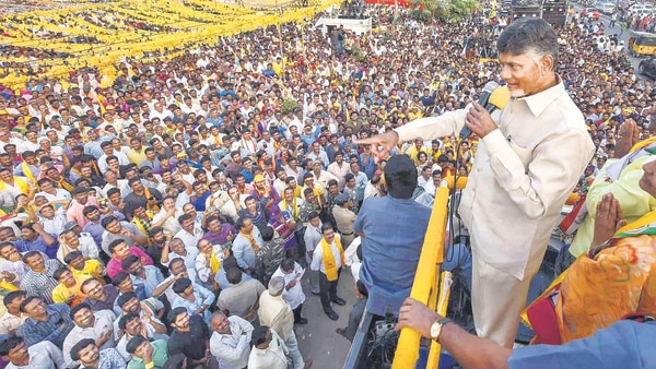 Election Commission has no credibility: Naidu