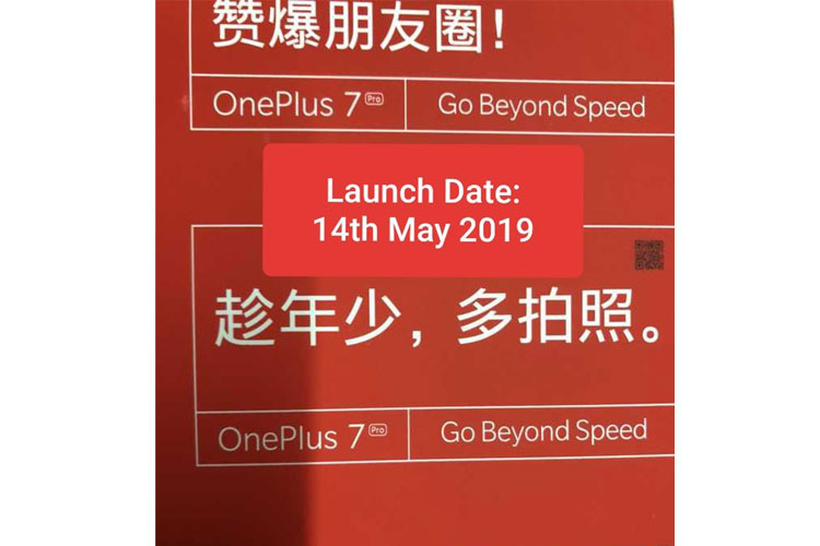 OnePlus 7, OnePlus 7 Pro Global launch set for May 14: Everything we know so far – India TV