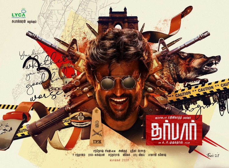 Rajinikanth’s new movie first look out- Rajinikanth in AR Murugadoss’ movie Darbar