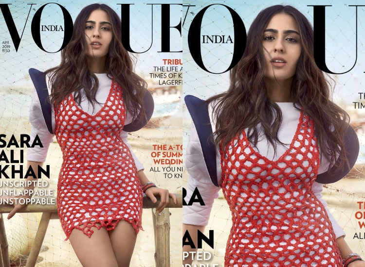 Sara Ali Khan in Vogue Magazine's April Edition, will make you take a breath  of fresh air | Fashion News – India TV