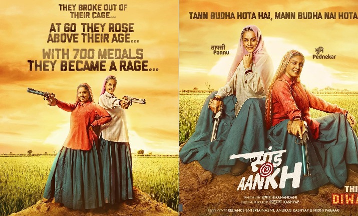 Saand ki aankh best sale full movie watch online