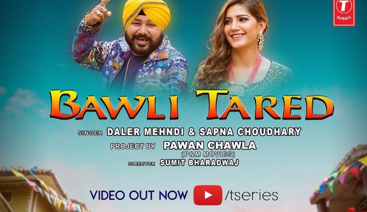 Sapna Choudhary latest song 2019: Sapna Choudhary dances with Daler Mehndi in Bawli Tared, listen here