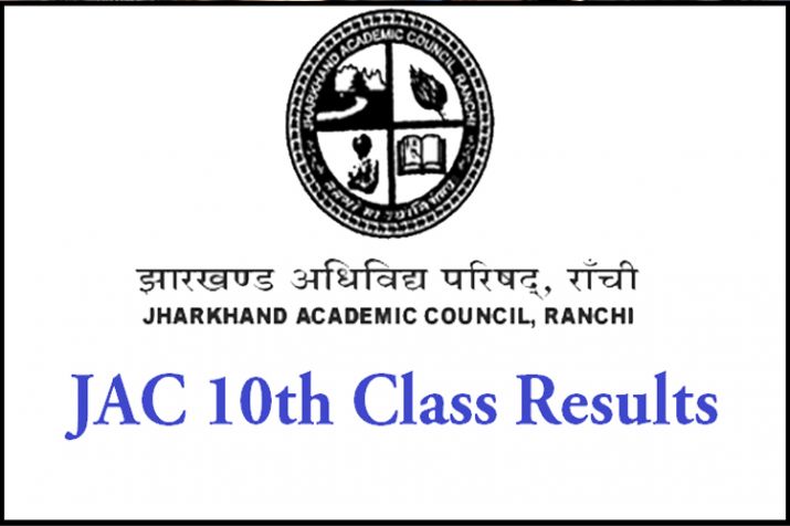 Jharkhand Academic Council Class 10 Result Announced; Check Details ...