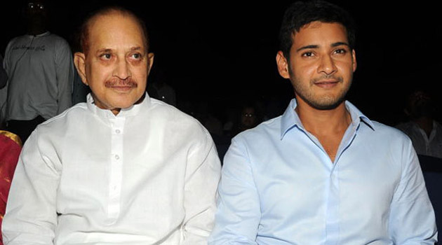 On father Krishna's birthday, Mahesh&nbsp;Babu&nbsp;announces his&nbsp;26th&nbsp;film titled&nbsp;Sarileru&nbsp;Neekevvaru