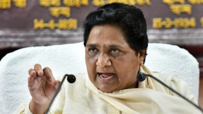 Mayawati breaks ties with Samajwadi Party; announces to contest all elections independently