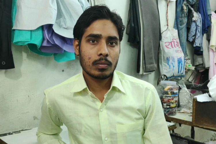 Muslim youth was beaten up in Gurugram for wearing a skull cap