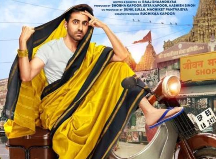 Dream Girl director reveals Ayushmann Khurrana plays Sita, Draupadi and Radha in the film. More details inside