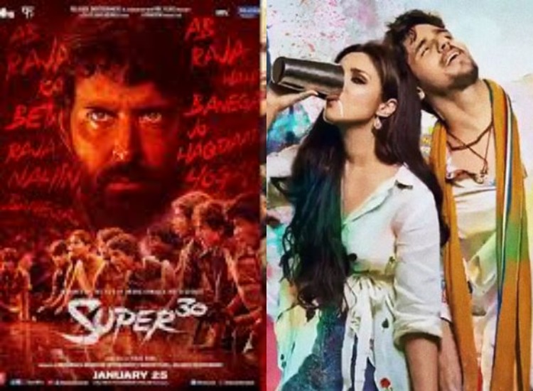 Post avoiding clash with Kangana’s Mental Hai Kya, Hrithik Roshan's Super 30 to clash with Jabariya Jodi